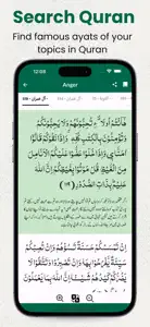 Momin 360 screenshot #5 for iPhone