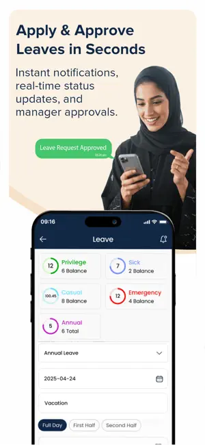 Workplus screenshot 3