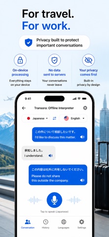 Transora Pro Screenshot 3 of 5