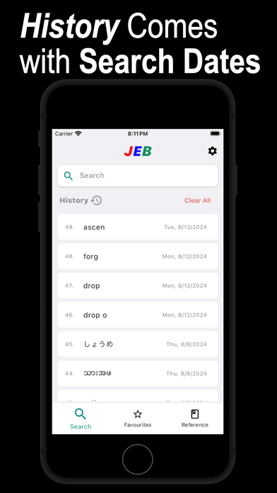 JEB Antonyms Screenshot