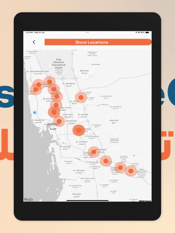 eCopon iPad screenshot 6 - Shopping app