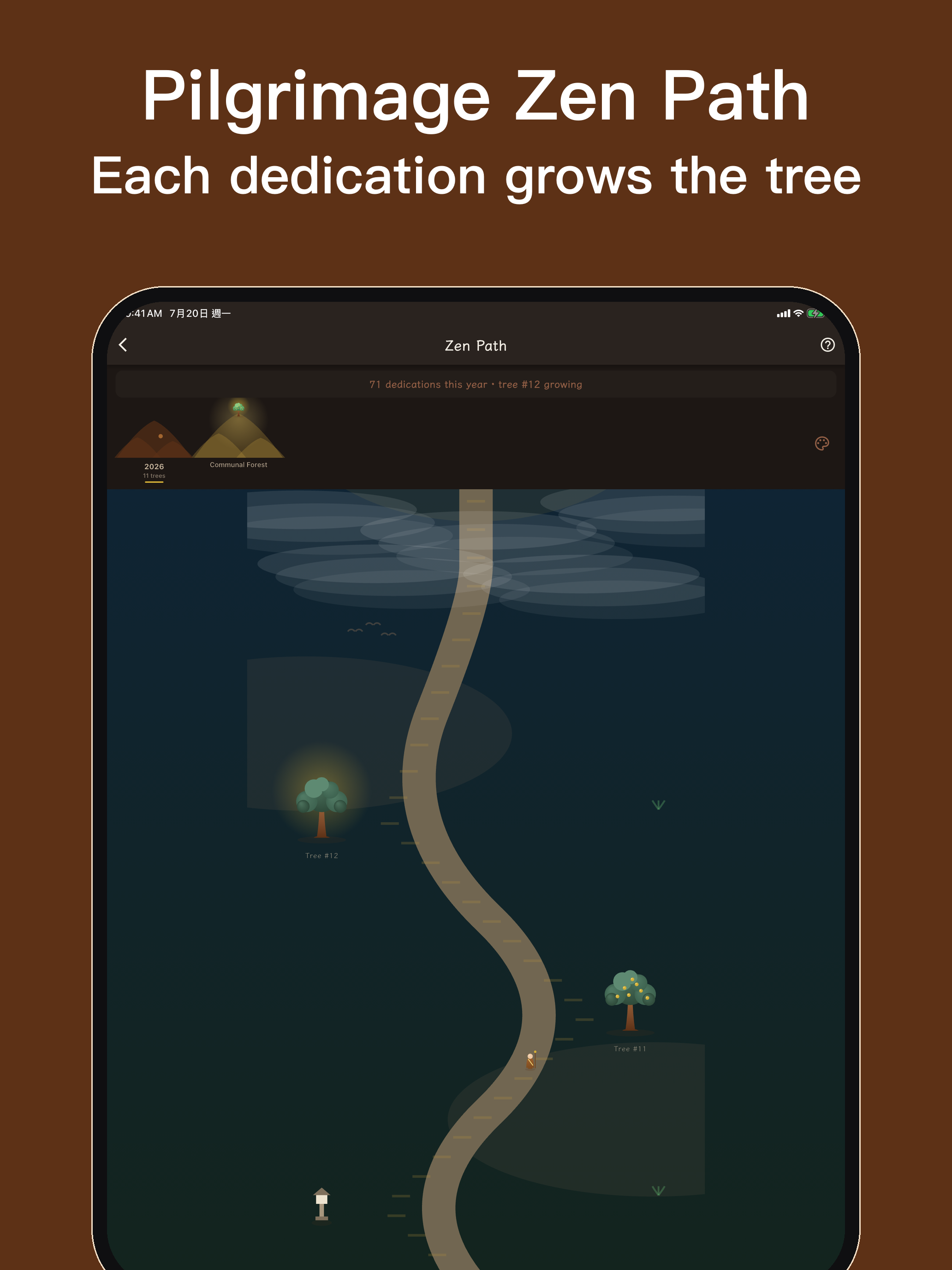 Sutra Moments - Copy Sutras screenshot 14