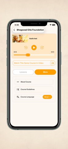 Give Gita Olympiad screenshot