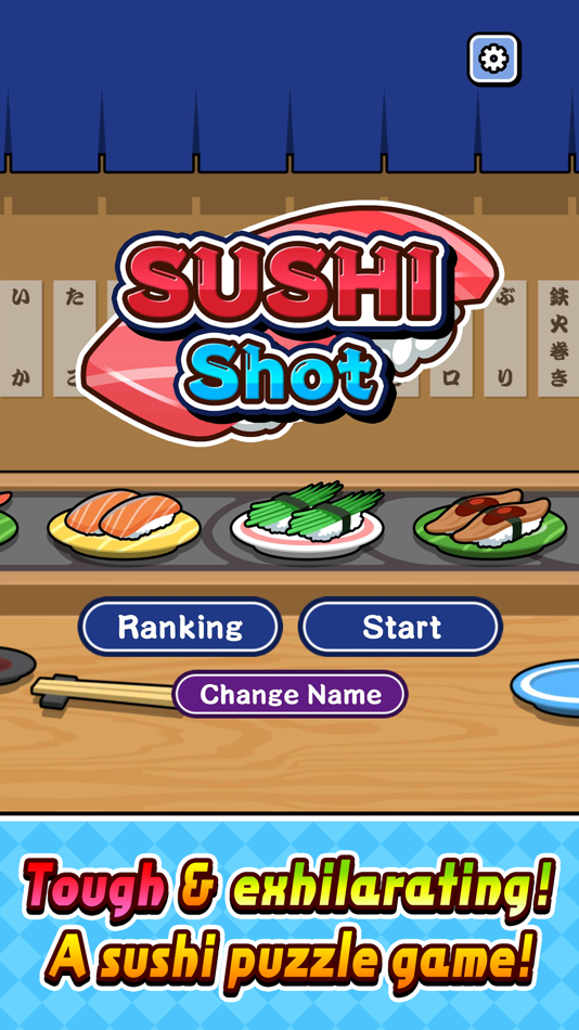 SUSHI Shot - 1.0.1 - (iOS)