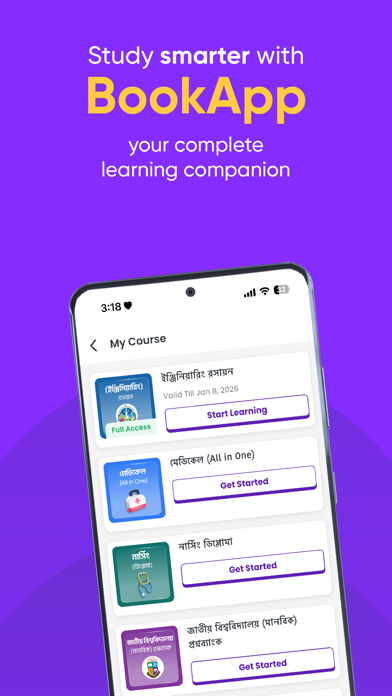 brritto screenshot 6