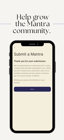 Mantra. Screenshot 8 of 8