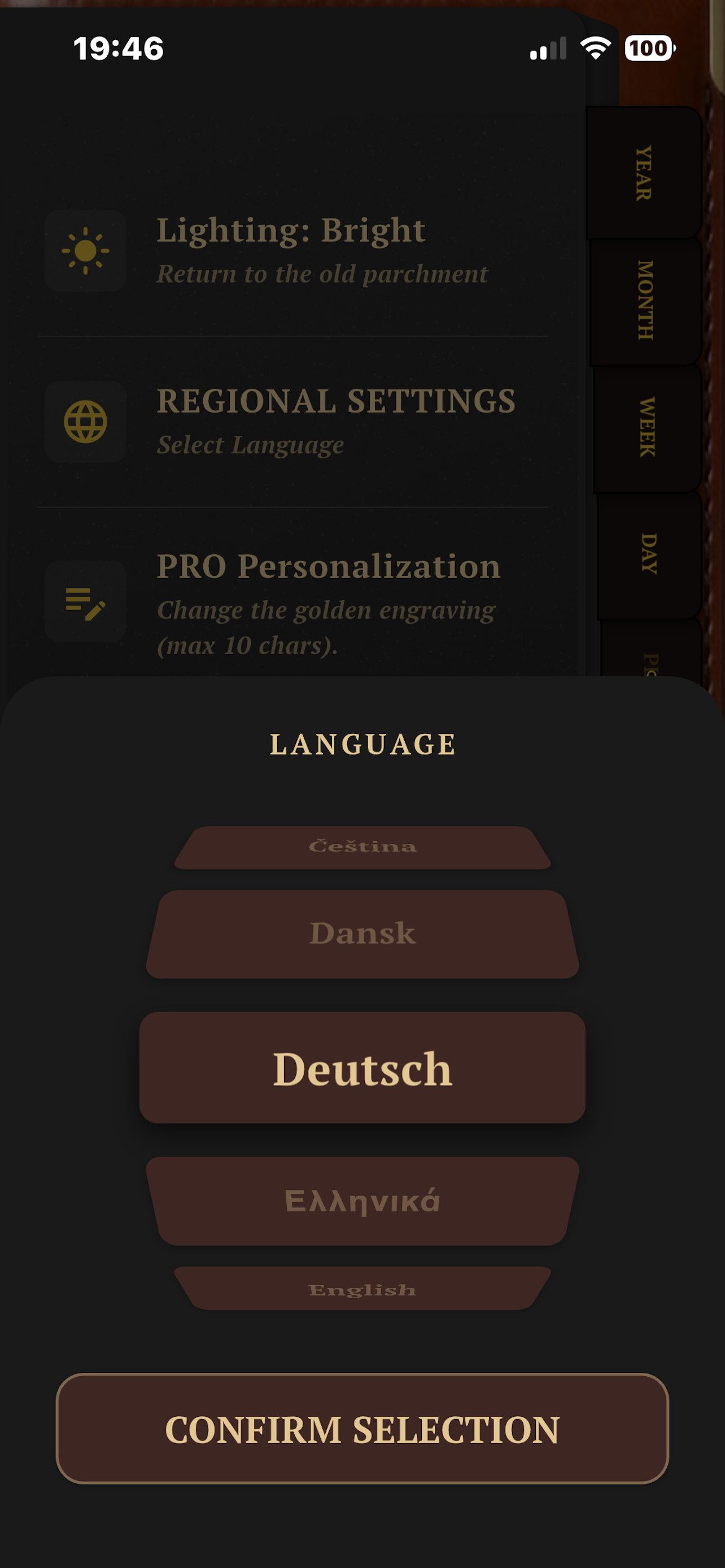 Vintage Organizer screenshot 5