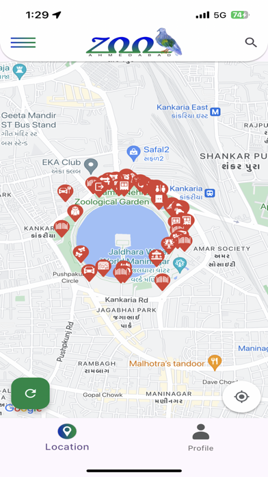Ahmedabad Zoo Screenshot