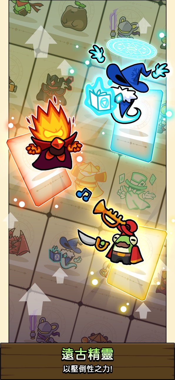 Magic Defense: Co-op Wizard TD 협동마법디펜스 : 마법사 키우기 iOS Mod IPA screenshot 6 - iOS game interface