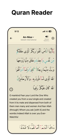 Siraat: Muslim Prayer Times screenshot
