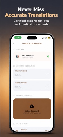 Tirgum Sra Screenshot 3 of 3