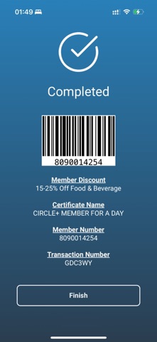 TouchPoint Venue Scanner screenshot