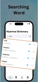 English Myanmar Dictionary :MM screenshot