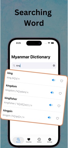 English Myanmar Dictionary :MM iPhone screenshot
