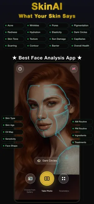 SkinAI: What Your Skin Says screenshot 1