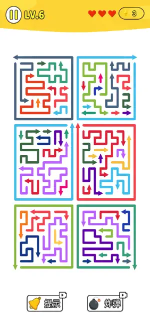 Arrows Pop screenshot 3
