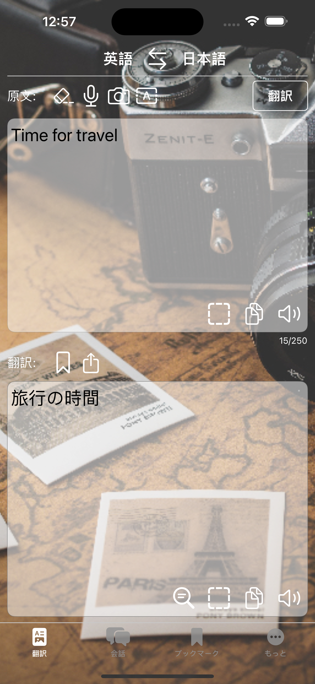 吉祥祈福许愿--佛教祈福许愿灵签行善保平安