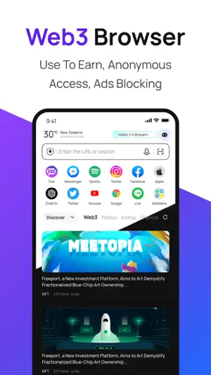 Broearn Browser for Web3.0 screenshot 1