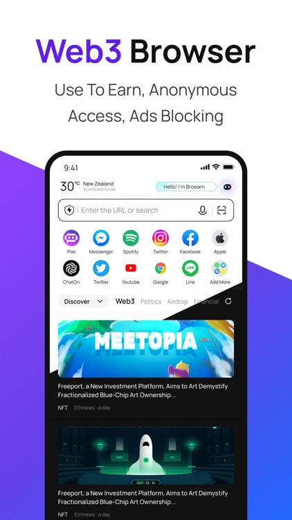 Broearn Browser for Web3.0