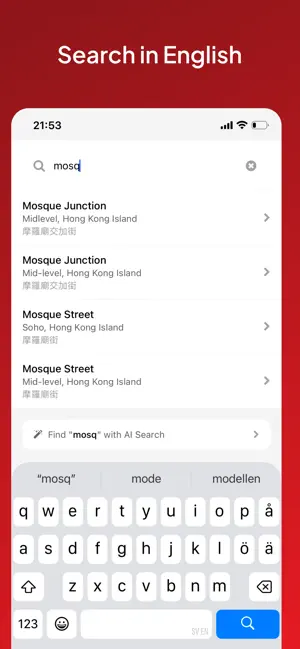 Hong Kong Taxi Translator screenshot 2