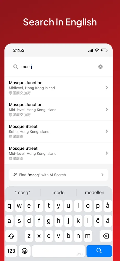 《Hong Kong Taxi Translator》App screenshot 2