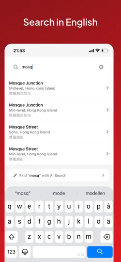 Capture d'écran de Hong Kong Taxi Translator sur iPhone 2