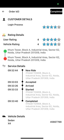 CUBE Driver App Screenshot 4 of 4