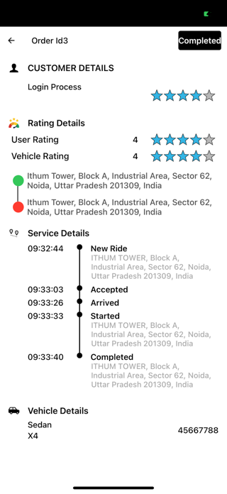 CUBE Driver App Screenshot 4 of 4
