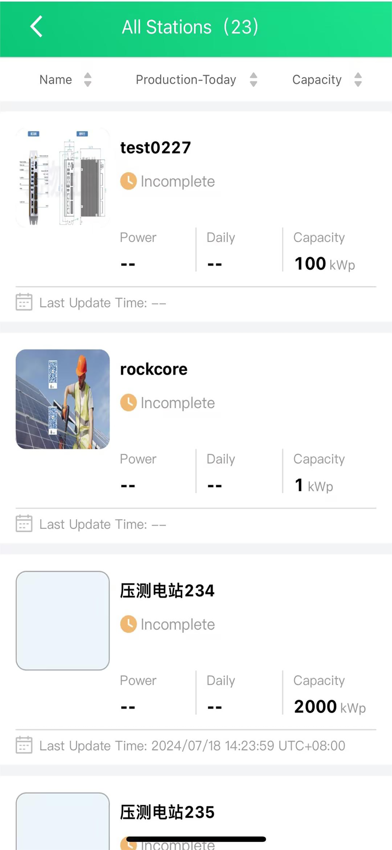 AIENERGY-C screenshot 2
