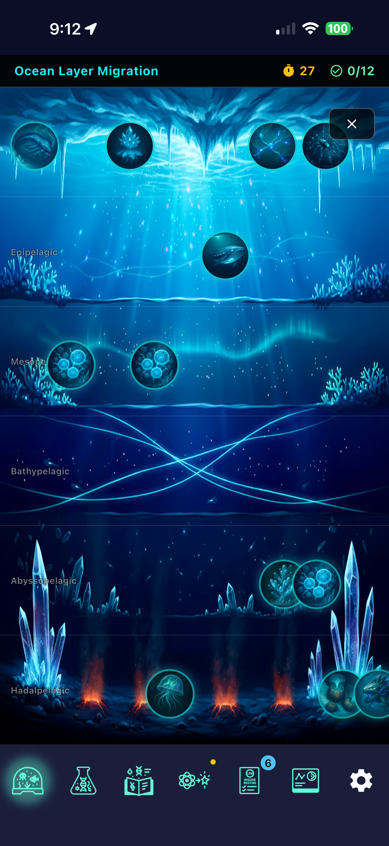 INCEPTŸON screenshot 7