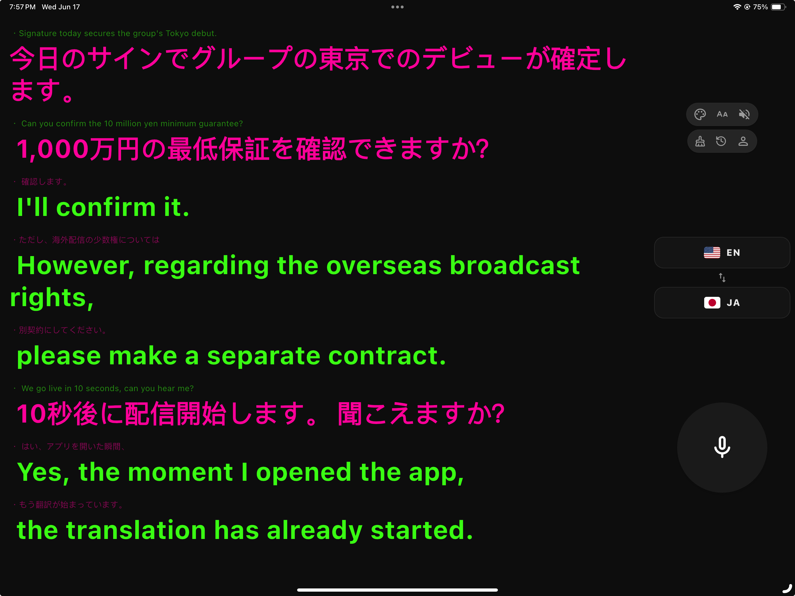 LiveHi - AI Translator screenshot 8