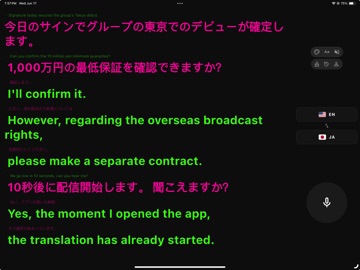 LiveHi - AI Translator iPad screenshot