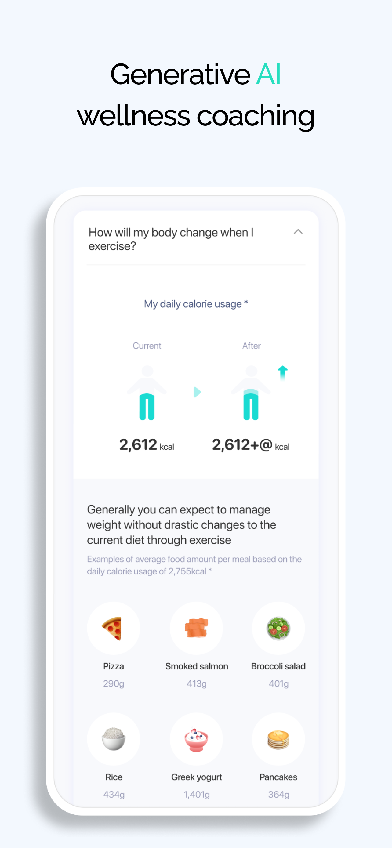 ExerChain