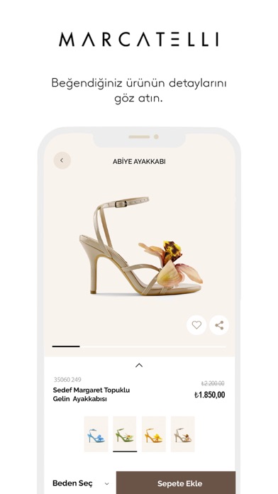Marcatelli Screenshot