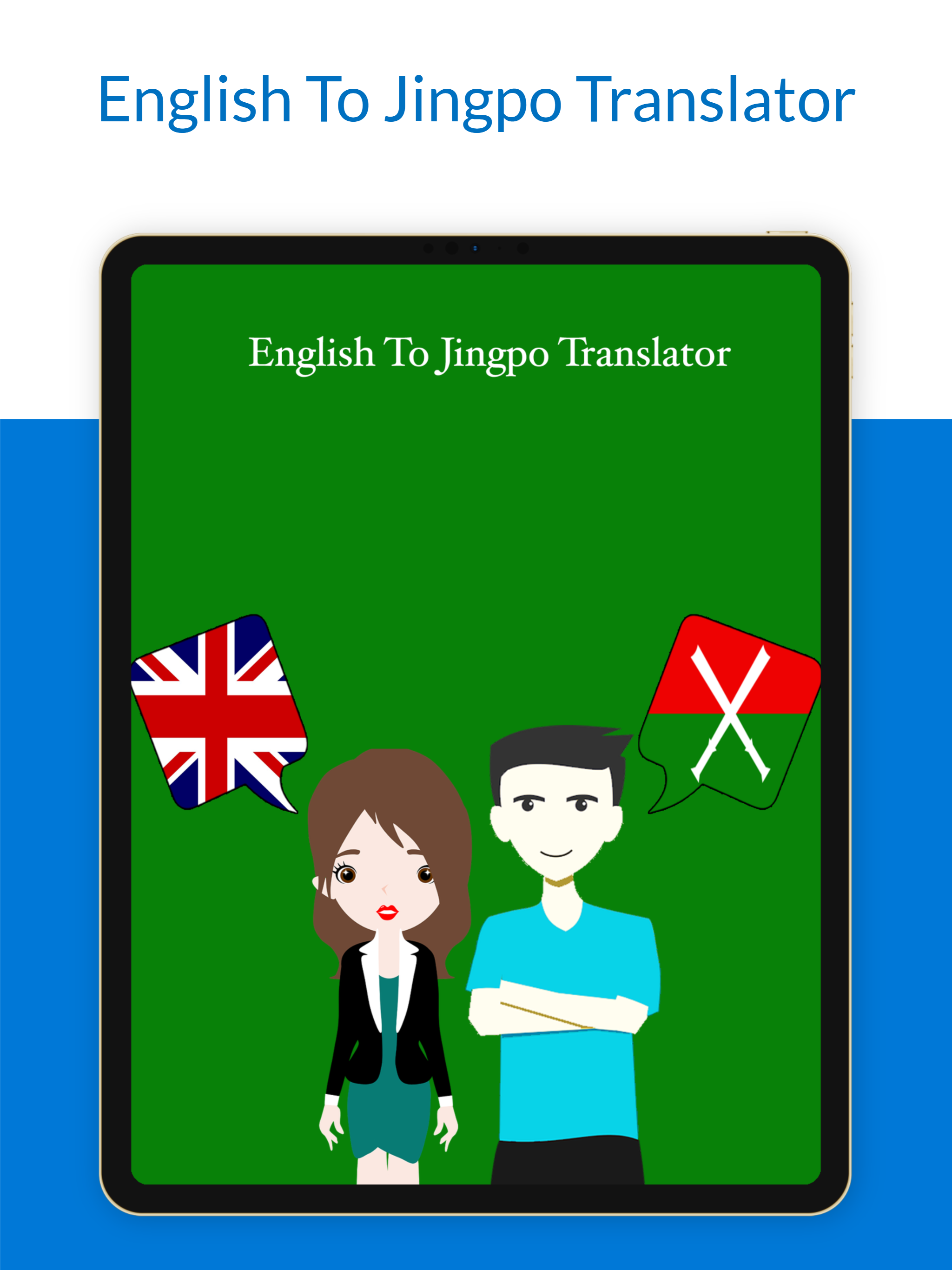 English To Jingpo Translator