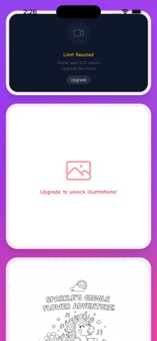 DreamWeaver Tales screenshot