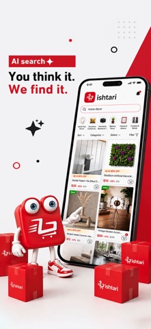 Ishtari App Store preview screenshot 3