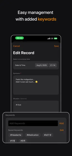 My Symptom - Health Journal screenshot 4