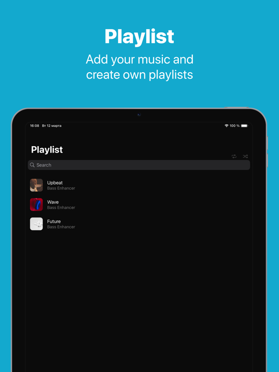 Volume Booster for Spotify iPad screenshot 4 - Music app