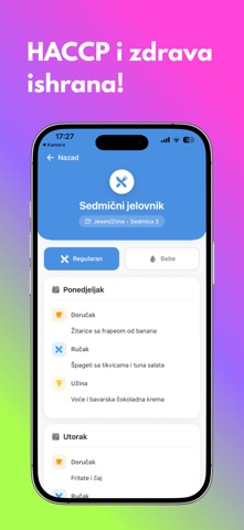 PU Kids Land screenshot