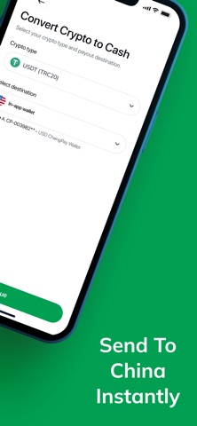 ChangPay iPhone screenshot