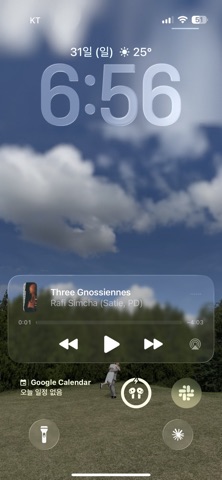 Penned: Daily Affirmations screenshot