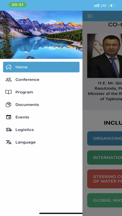DUSHANBE WATER PROCESS Screenshot 2 - AppWisp.com