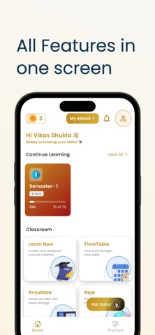 JG University screenshot
