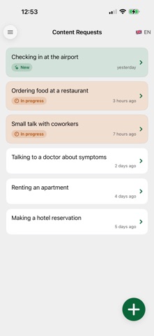Speakace Screenshot 3 of 10