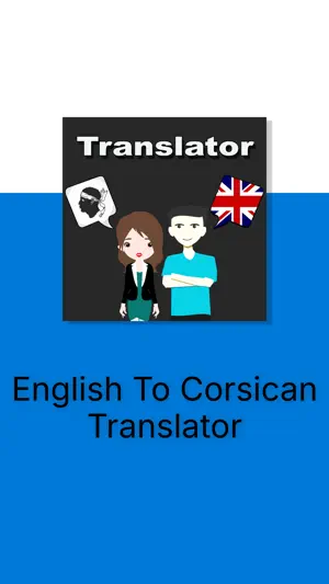 English To Corsican Translator screenshot 3