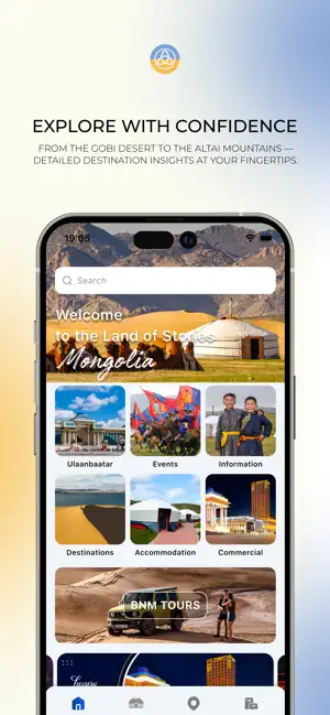 Brave New Mongolia screenshot 1
