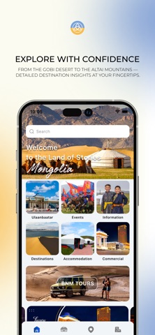 Brave New Mongolia screenshot