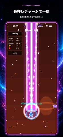 Starwave Shooter Screenshot 1 of 5