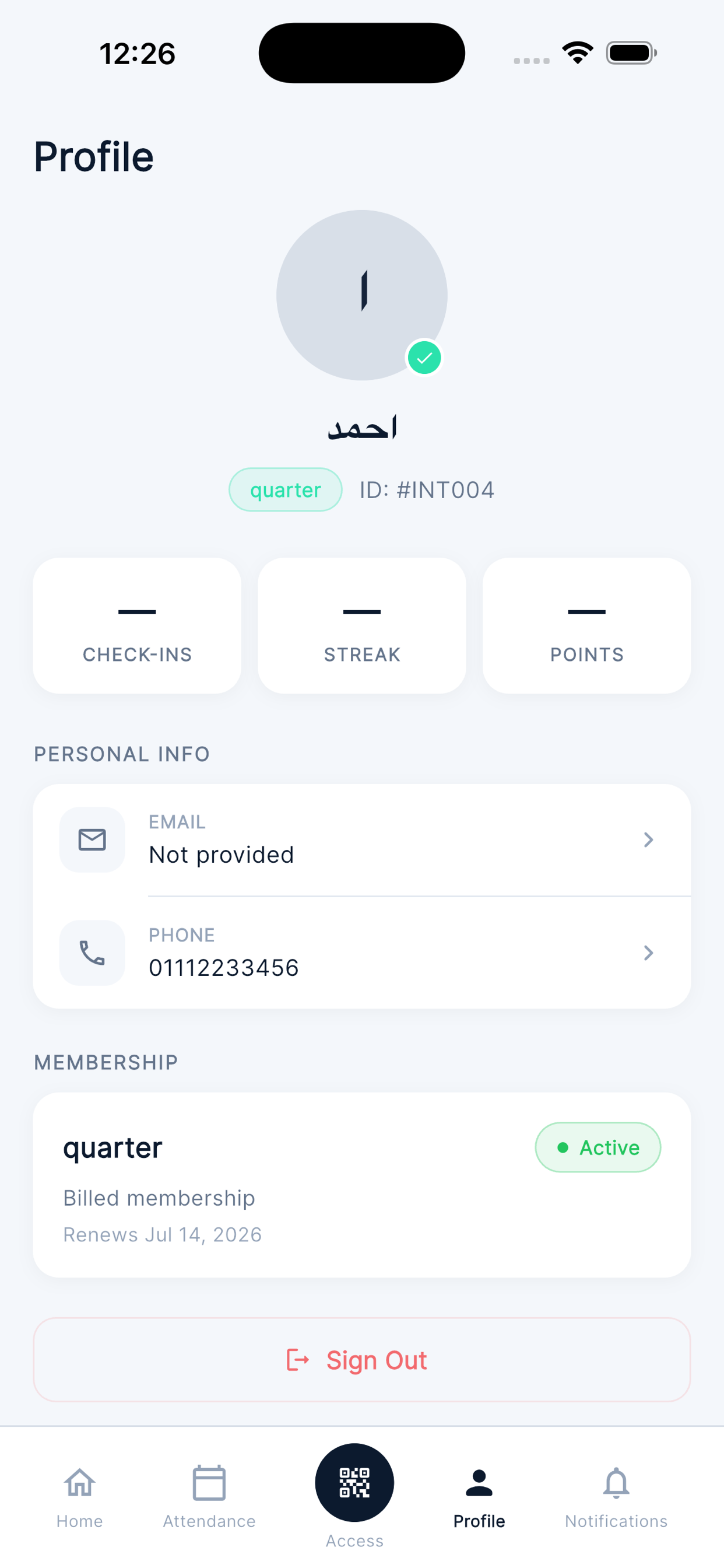 Gymify screenshot 4